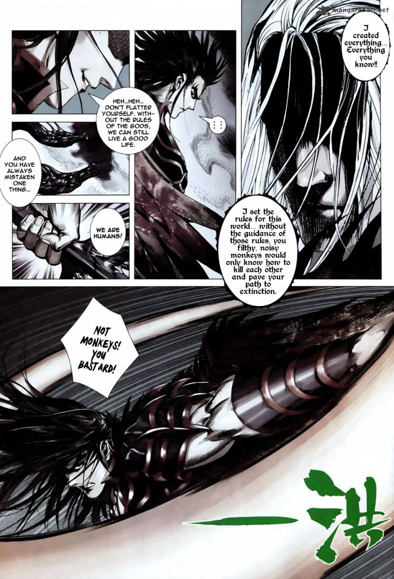 Feng Shen Ji Chapter 4 #25