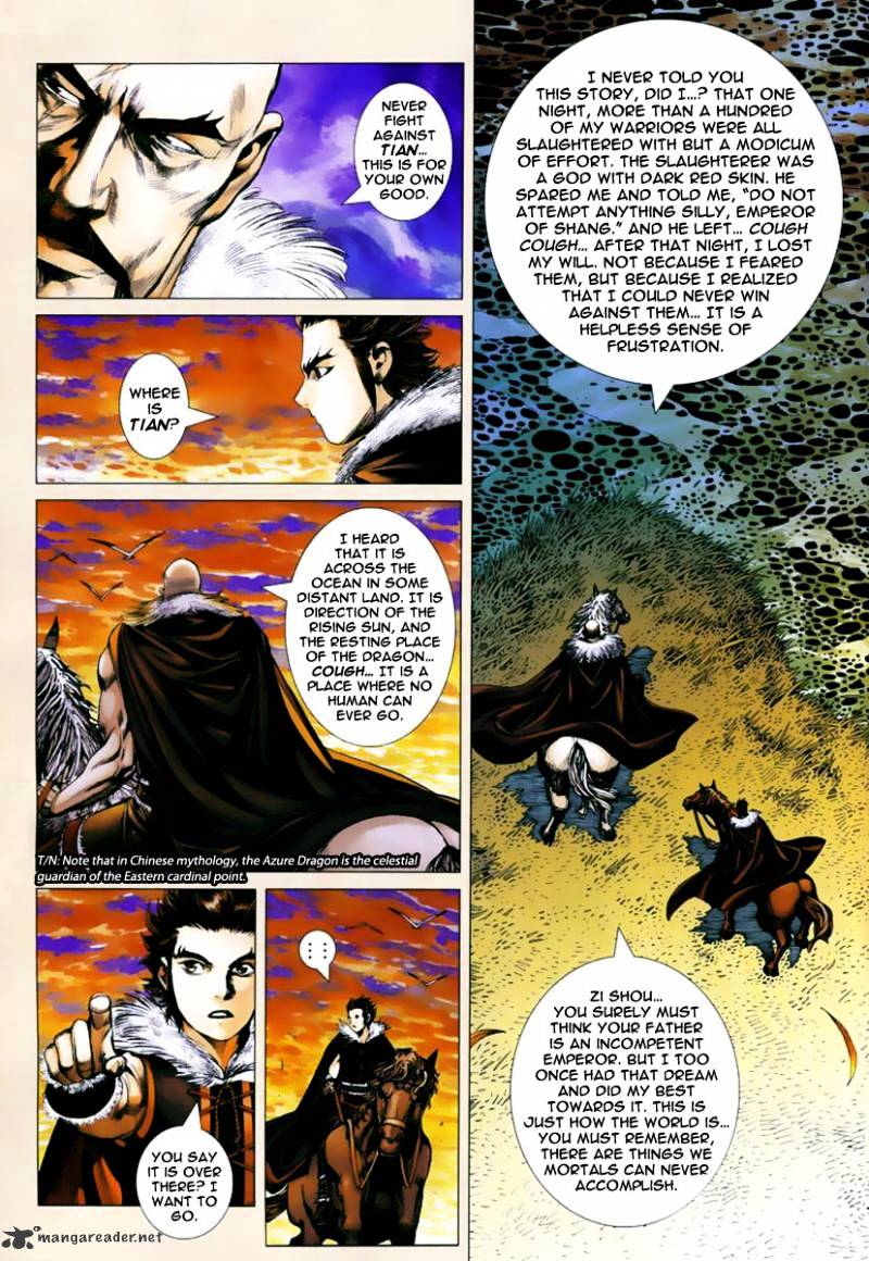 Feng Shen Ji Chapter 2 #4