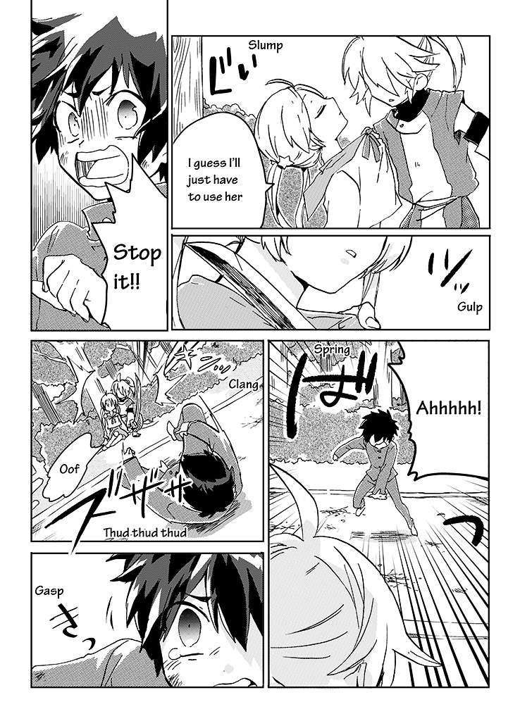 Kami-Sama No Susume (Too Many Gods Here!) Chapter 4 #16