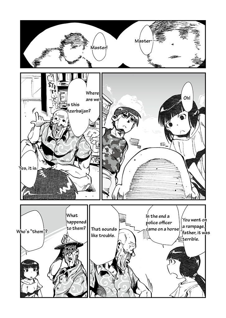 Sushi - Kokuu Hen Chapter 8 #24