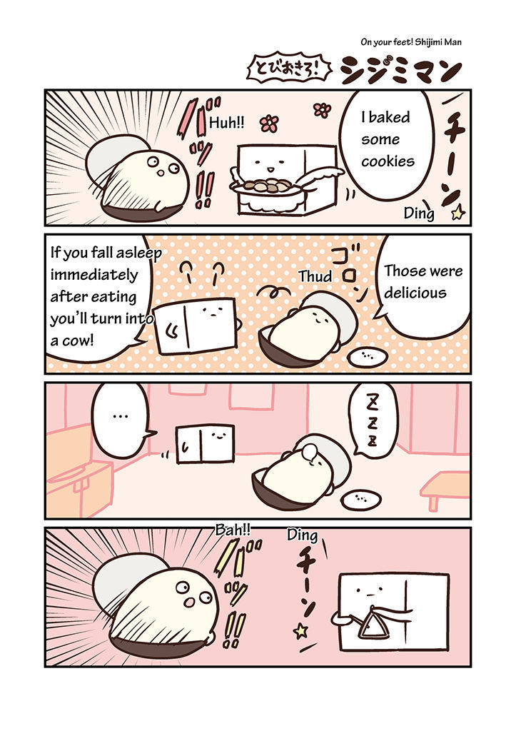 Miso Soup Land Chapter 6 #5