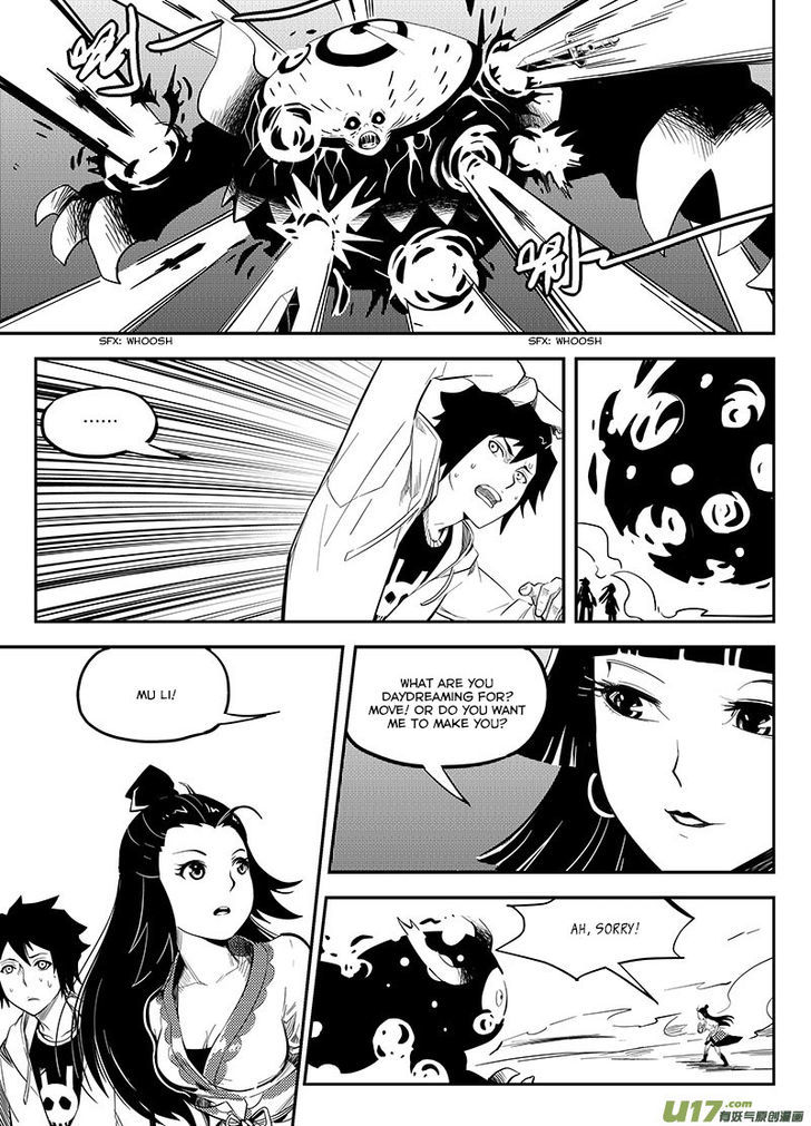 Ling Bao Zhi Chapter 3 #20