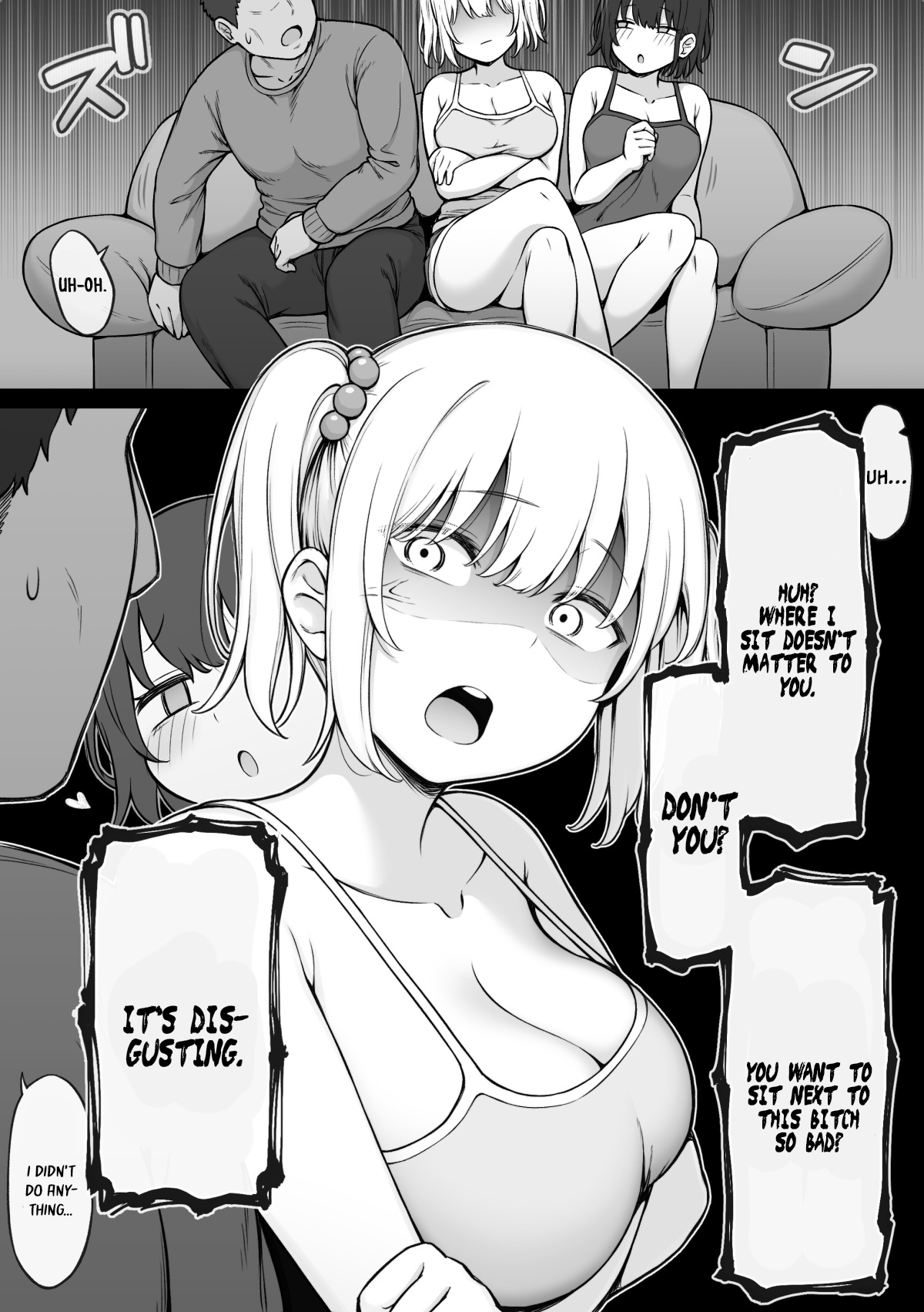 Gimai Ni Ani Wo Torarete Shimatta Namaiki Imouto-Chan Chapter 3 #1