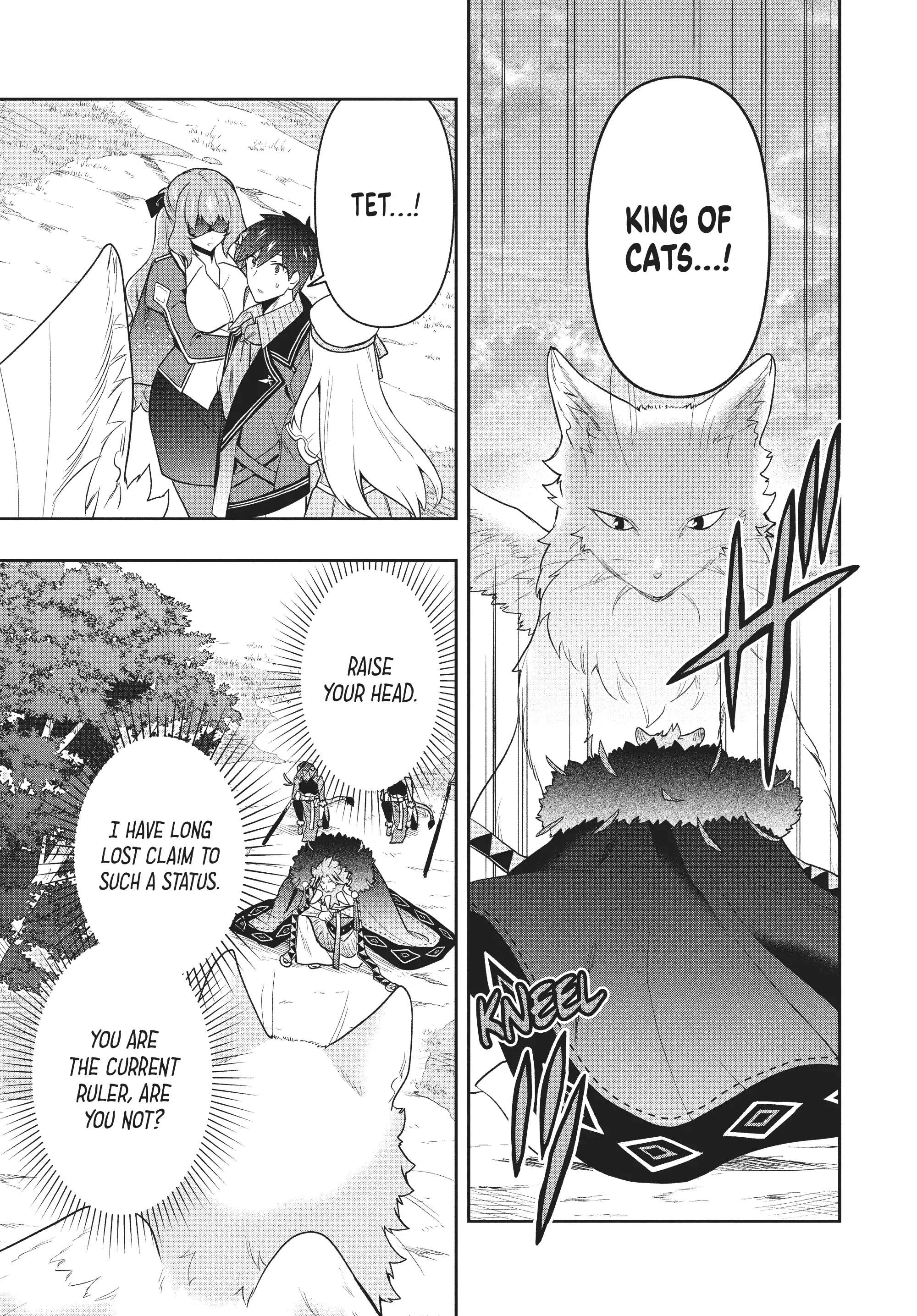 The God-Tier Guardian And The Love Of Six Princesses Chapter 45 #10