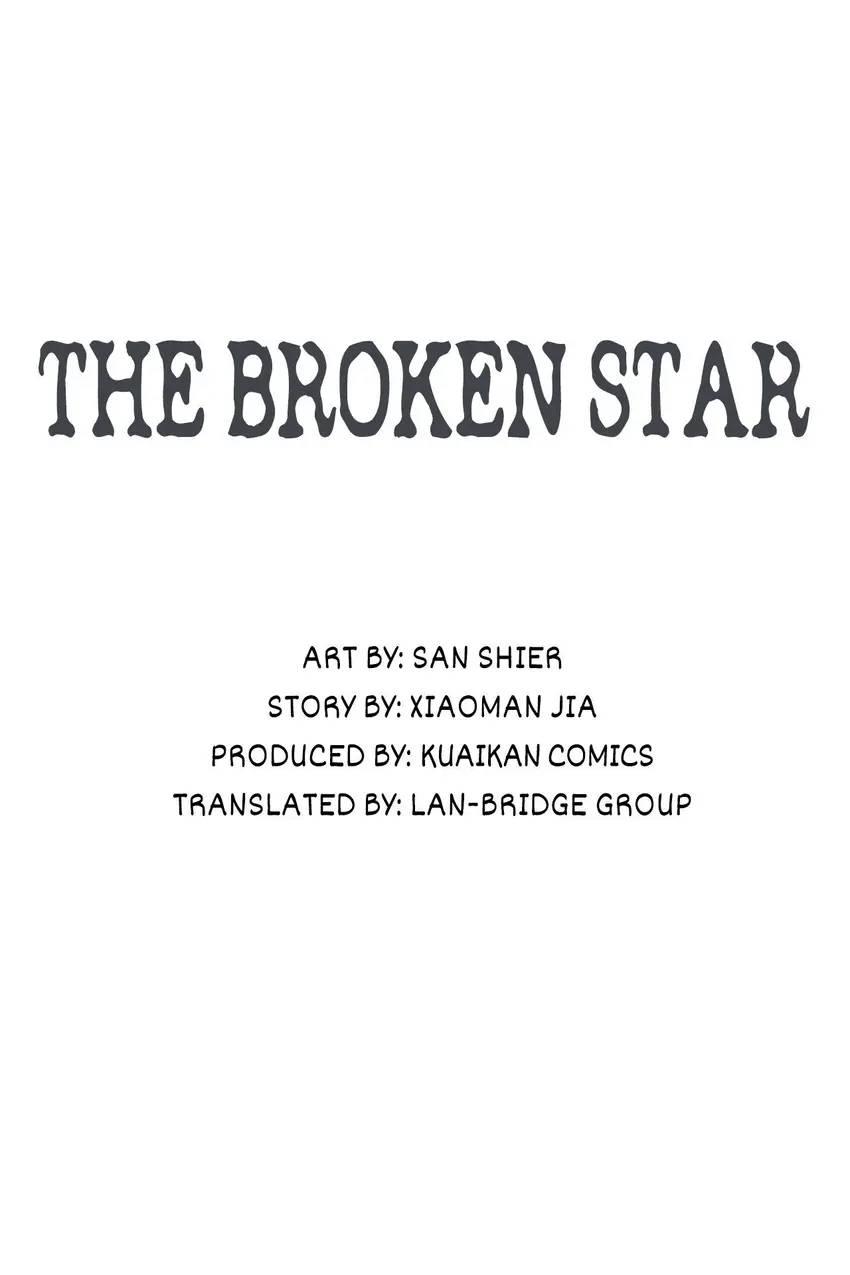 The Broken Star Chapter 24 #8