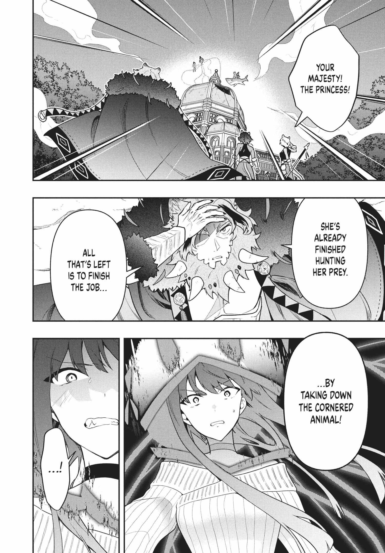 The God-Tier Guardian And The Love Of Six Princesses Chapter 43 #8