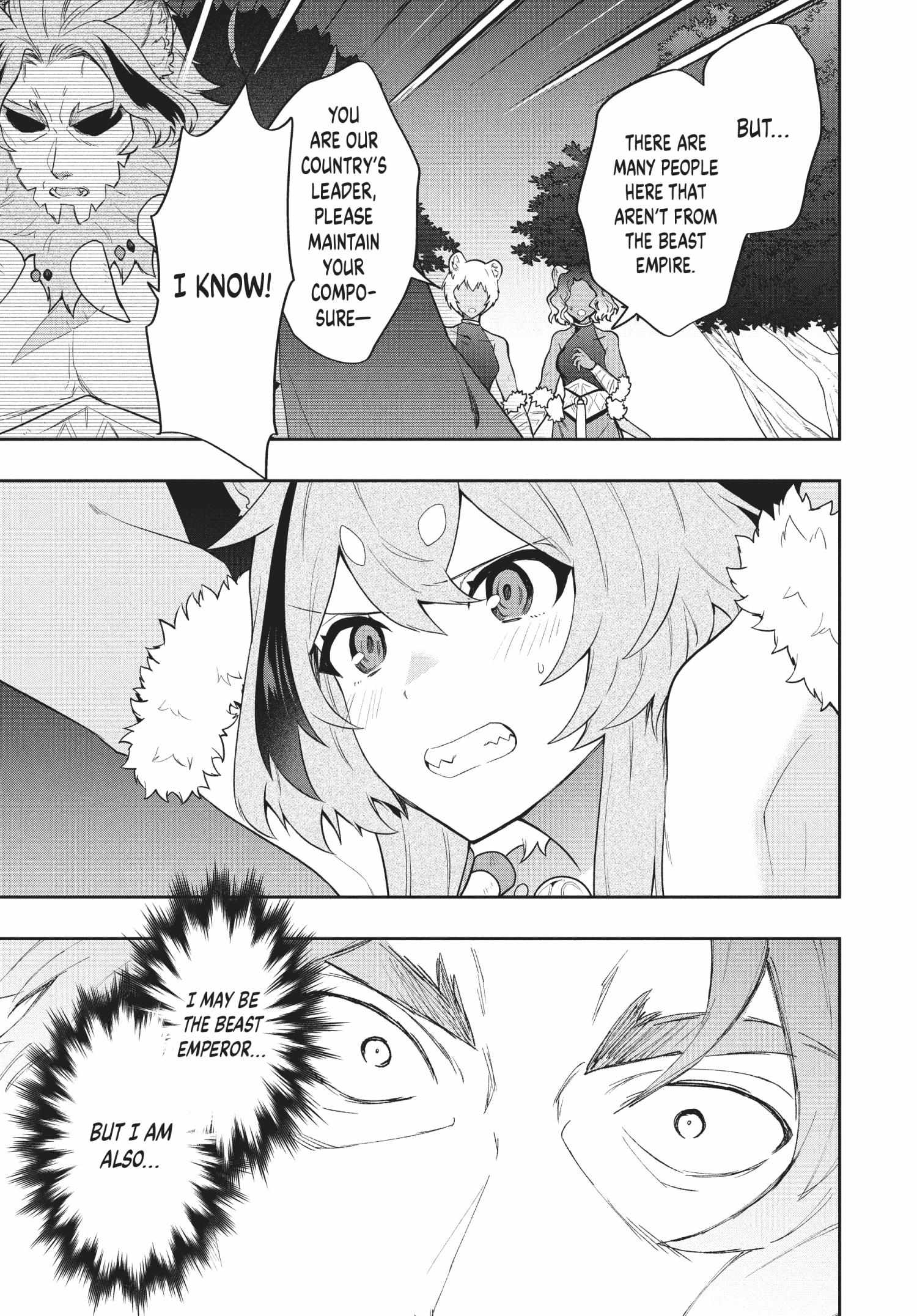 The God-Tier Guardian And The Love Of Six Princesses Chapter 43 #13