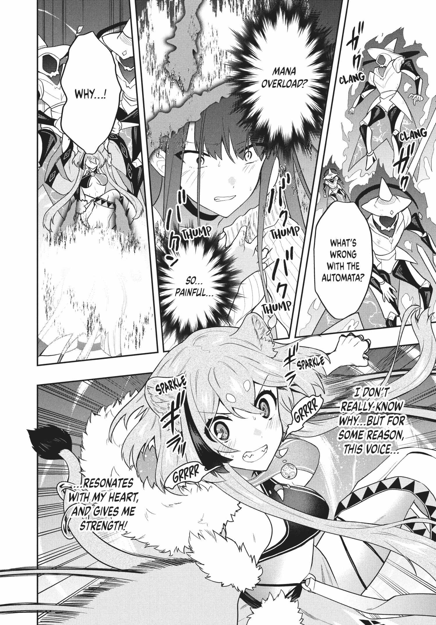 The God-Tier Guardian And The Love Of Six Princesses Chapter 43 #16