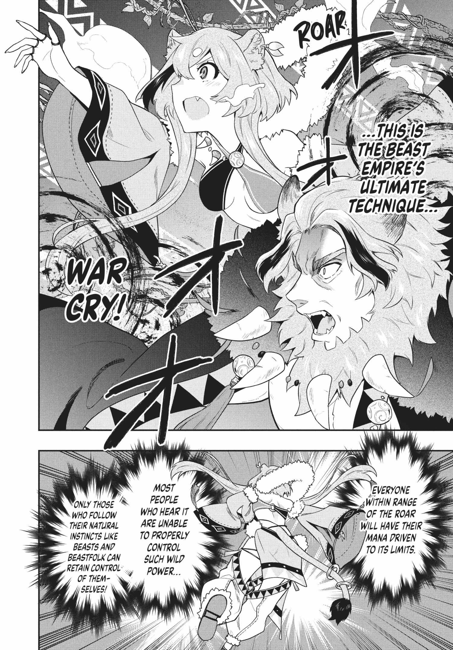 The God-Tier Guardian And The Love Of Six Princesses Chapter 43 #18