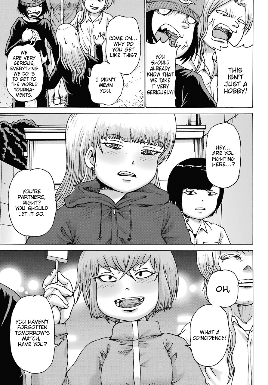 High Score Girl Dash Chapter 19 #10