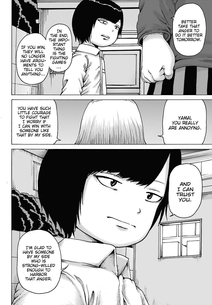 High Score Girl Dash Chapter 19 #13