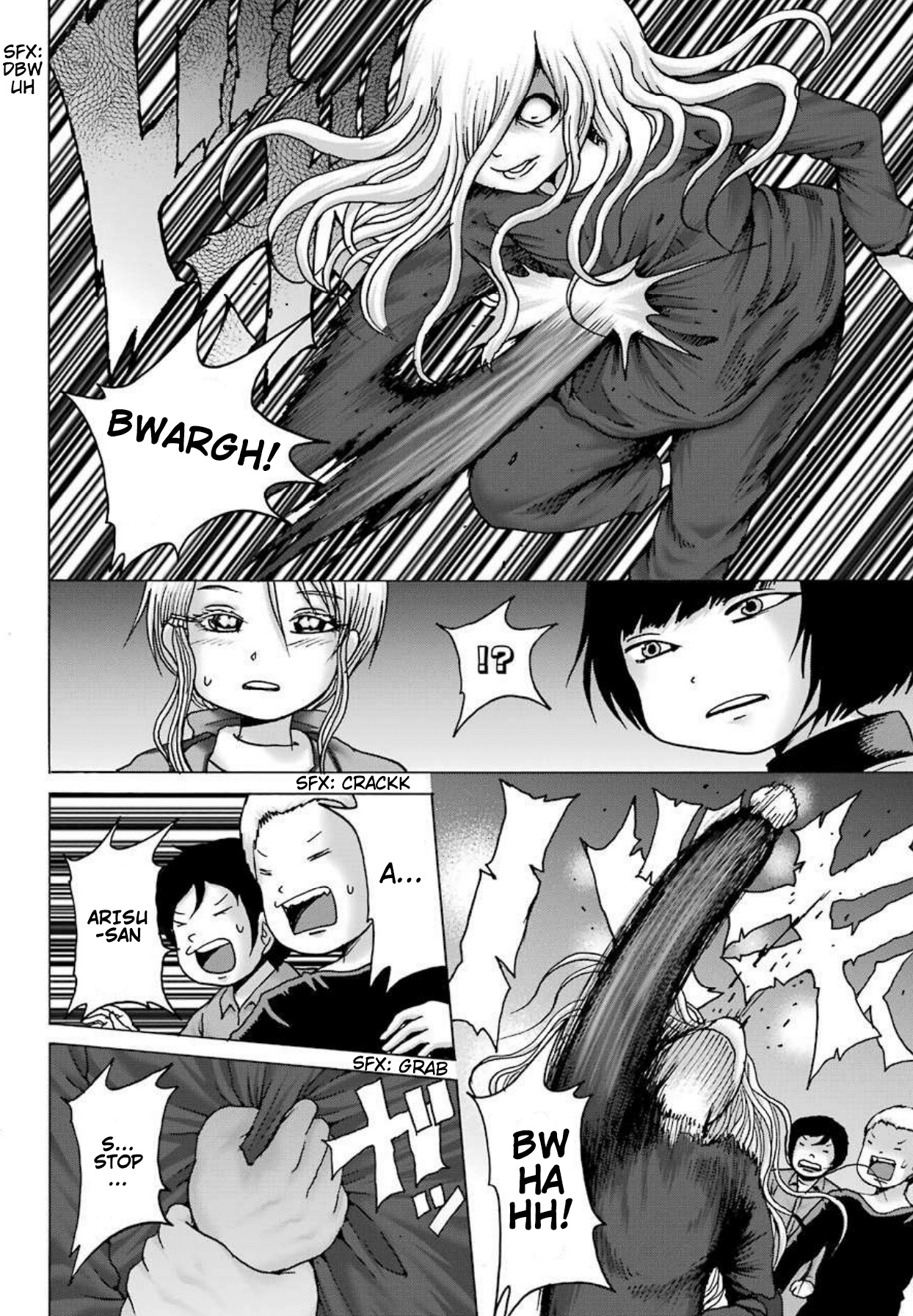 High Score Girl Dash Chapter 7 #7