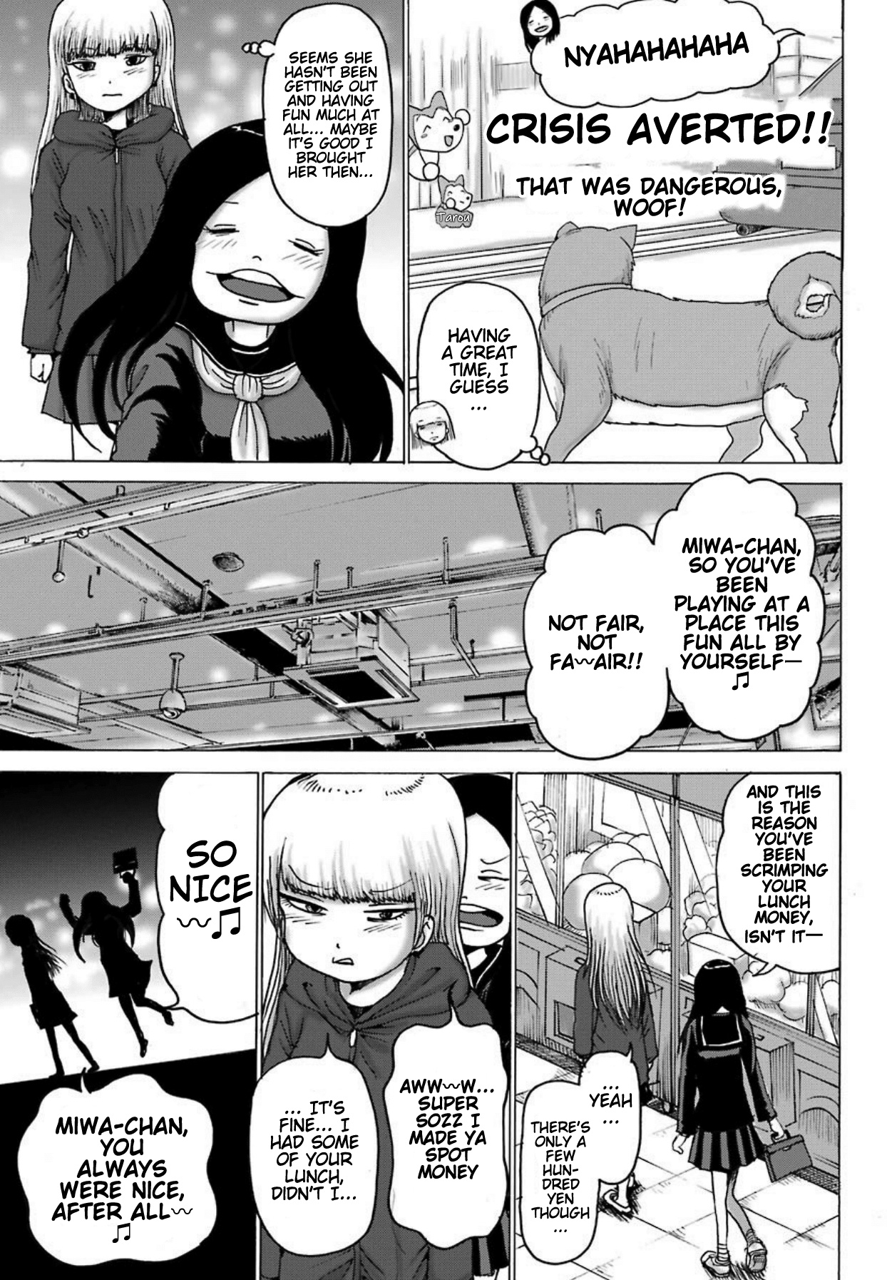 High Score Girl Dash Chapter 6 #18