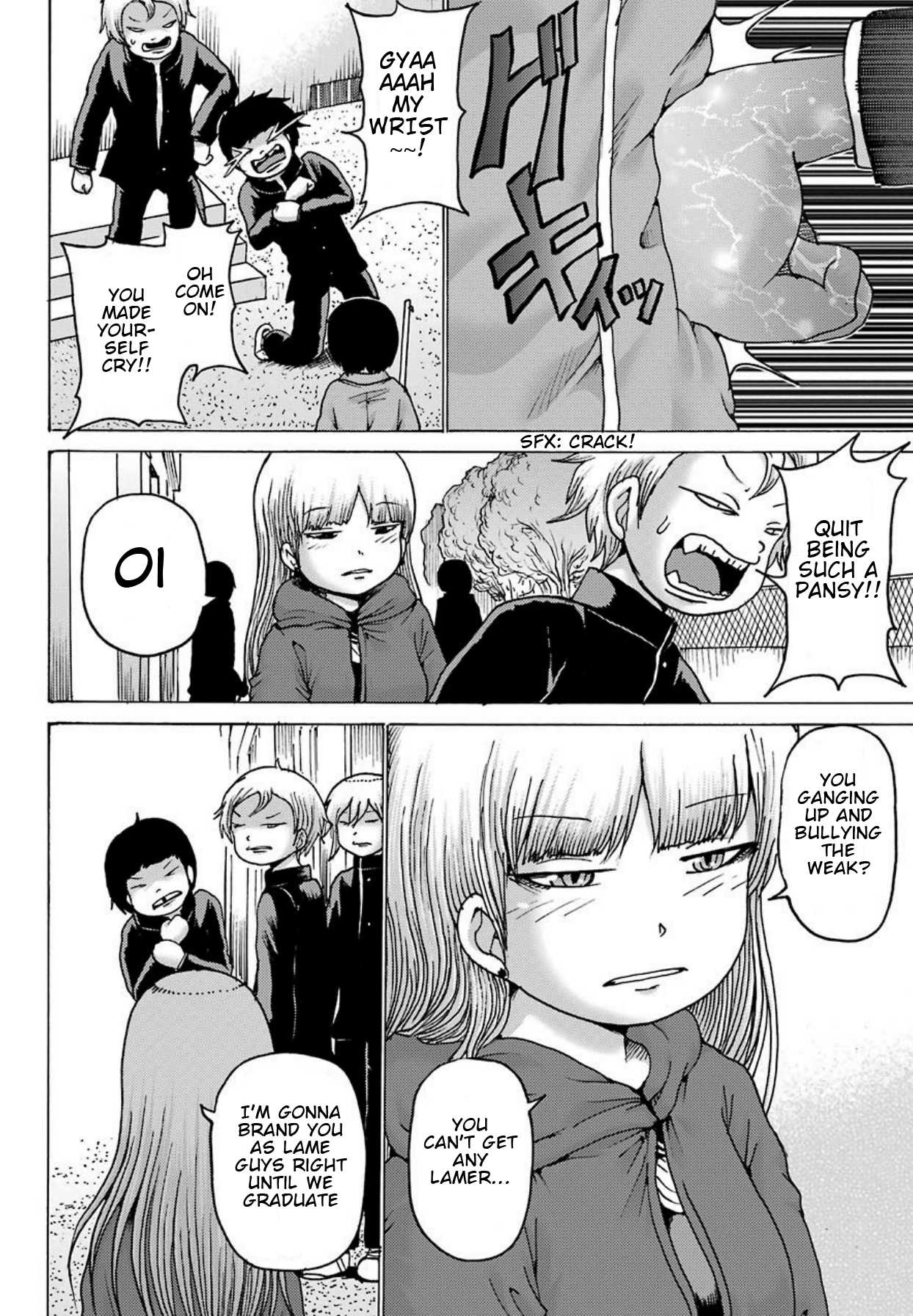 High Score Girl Dash Chapter 2 #13