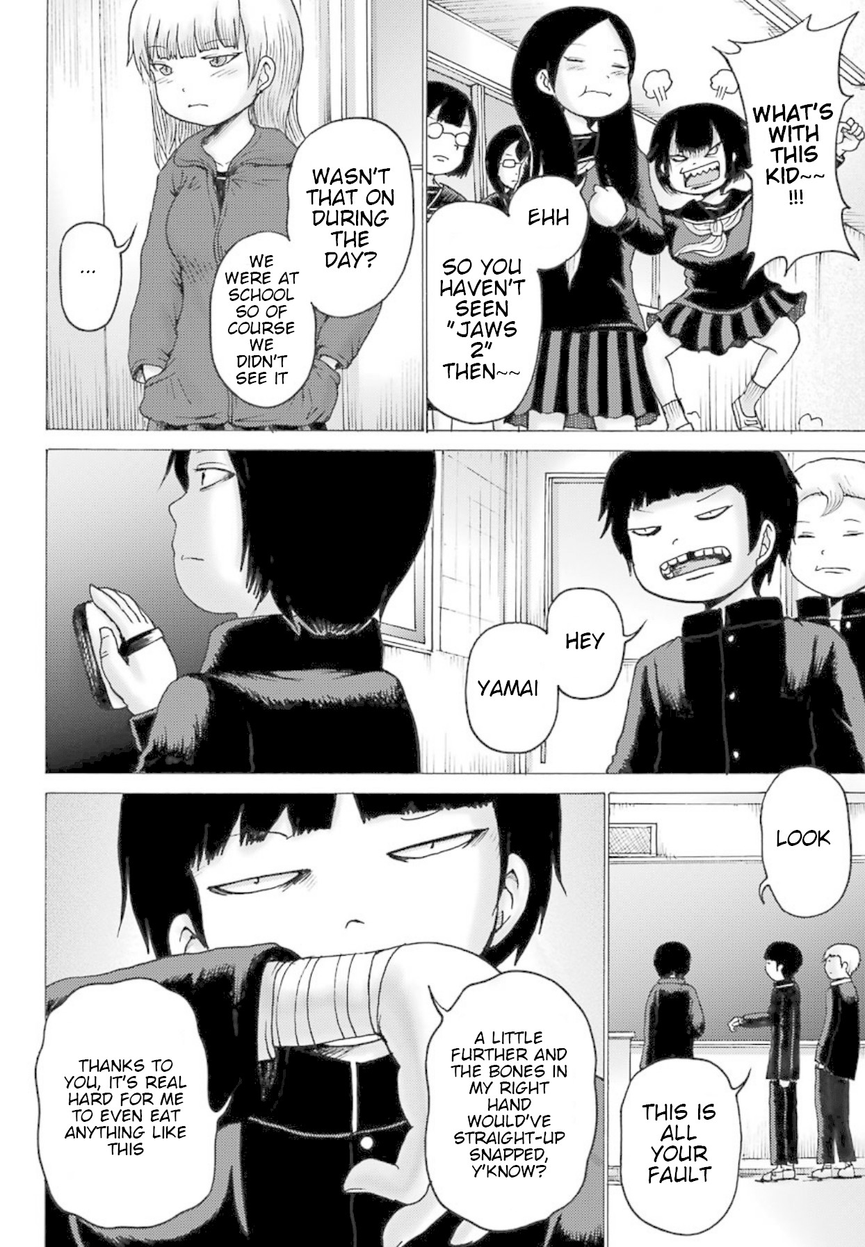 High Score Girl Dash Chapter 3 #13