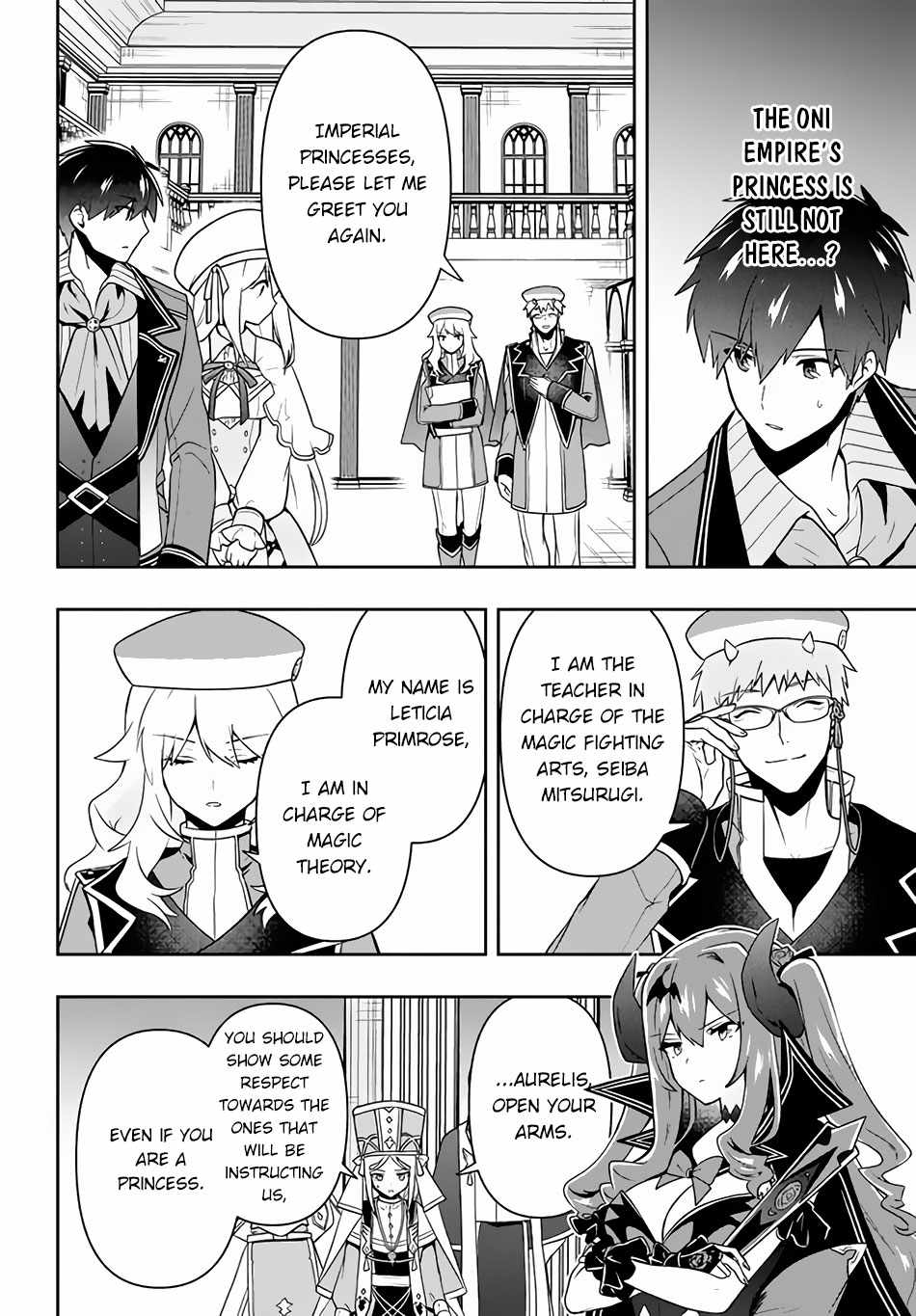 The God-Tier Guardian And The Love Of Six Princesses Chapter 14 #9