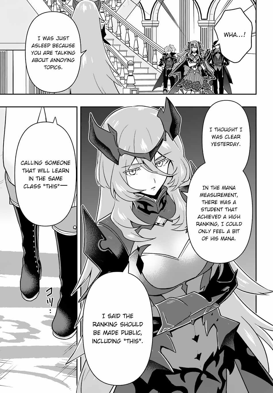 The God-Tier Guardian And The Love Of Six Princesses Chapter 14 #12