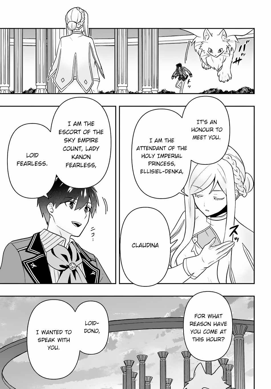 The God-Tier Guardian And The Love Of Six Princesses Chapter 13 #16