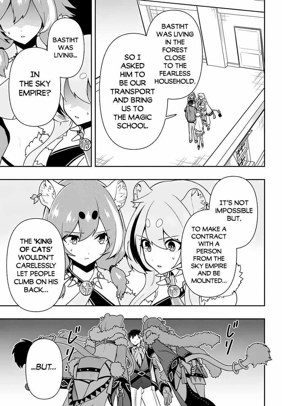 The God-Tier Guardian And The Love Of Six Princesses Chapter 12 #10