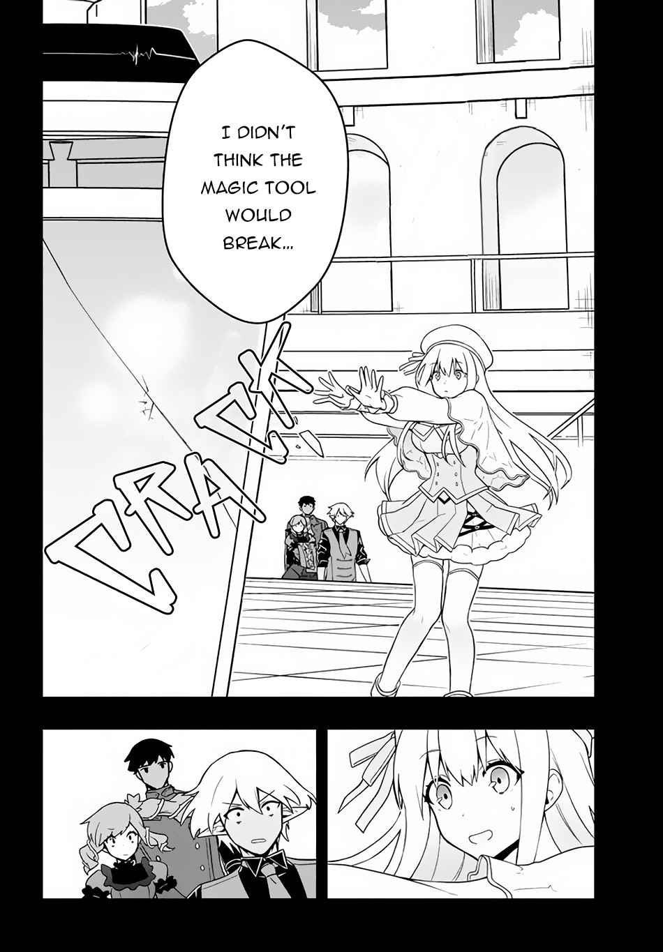 The God-Tier Guardian And The Love Of Six Princesses Chapter 9 #9