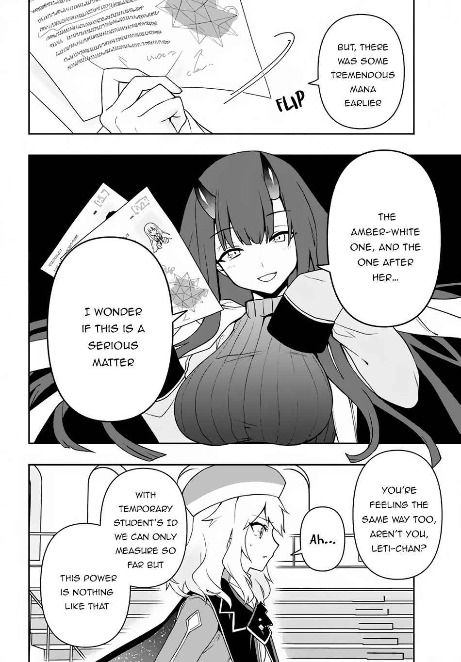 The God-Tier Guardian And The Love Of Six Princesses Chapter 9 #17