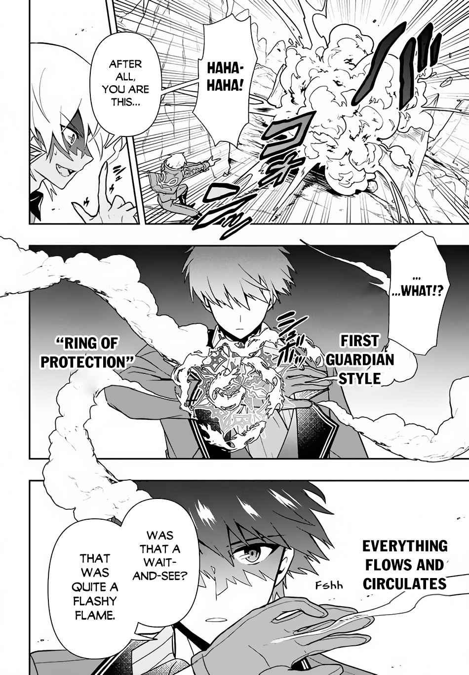 The God-Tier Guardian And The Love Of Six Princesses Chapter 10 #11