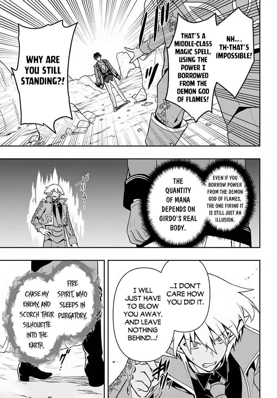 The God-Tier Guardian And The Love Of Six Princesses Chapter 10 #12