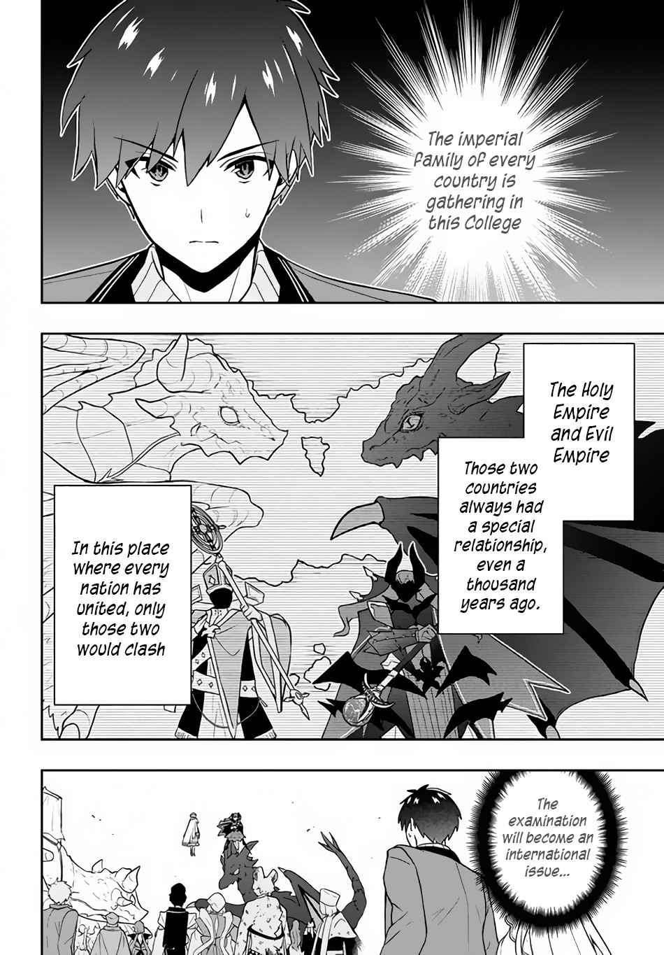 The God-Tier Guardian And The Love Of Six Princesses Chapter 7 #11