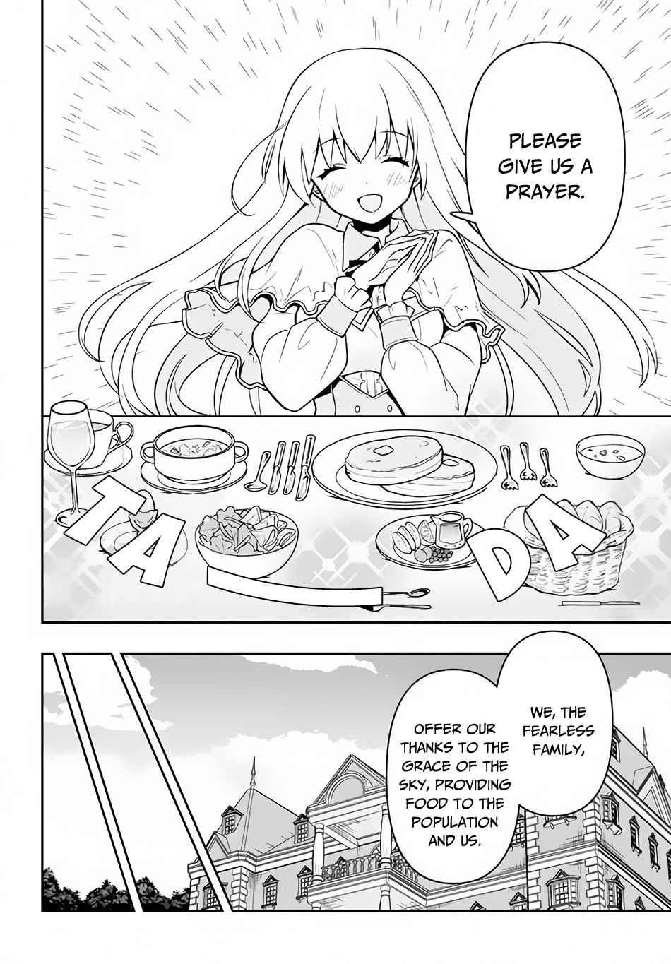 The God-Tier Guardian And The Love Of Six Princesses Chapter 6 #17