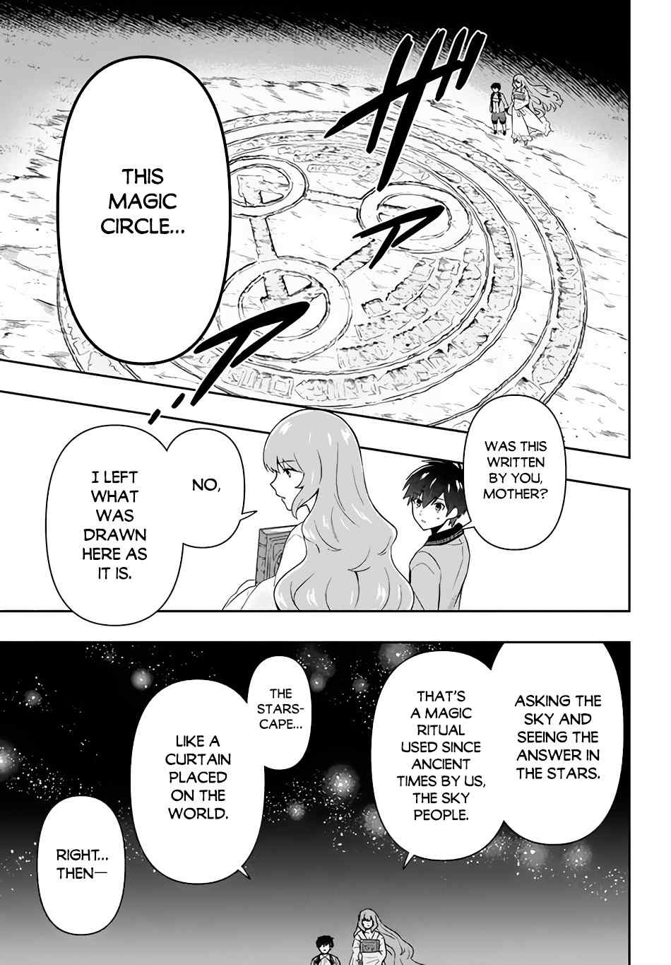 The God-Tier Guardian And The Love Of Six Princesses Chapter 4 #14