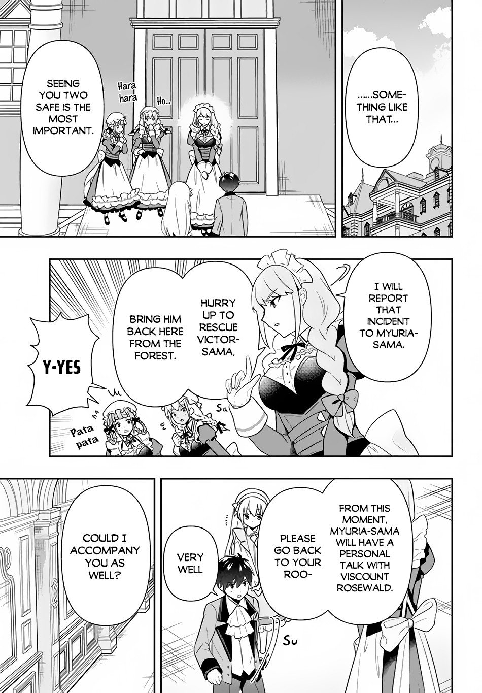 The God-Tier Guardian And The Love Of Six Princesses Chapter 2 #12