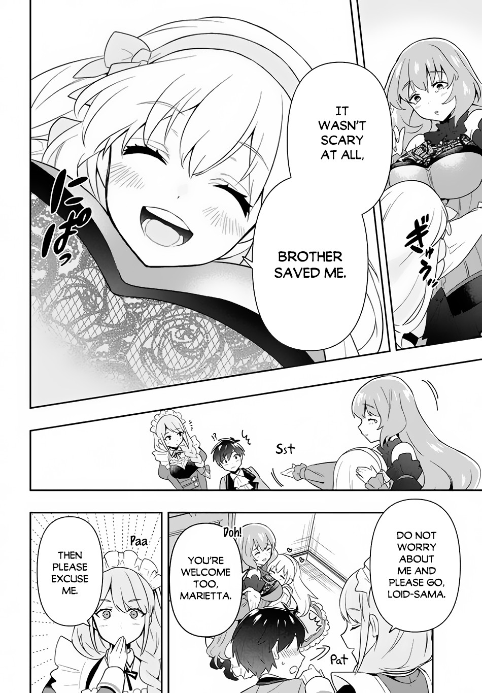 The God-Tier Guardian And The Love Of Six Princesses Chapter 2 #29