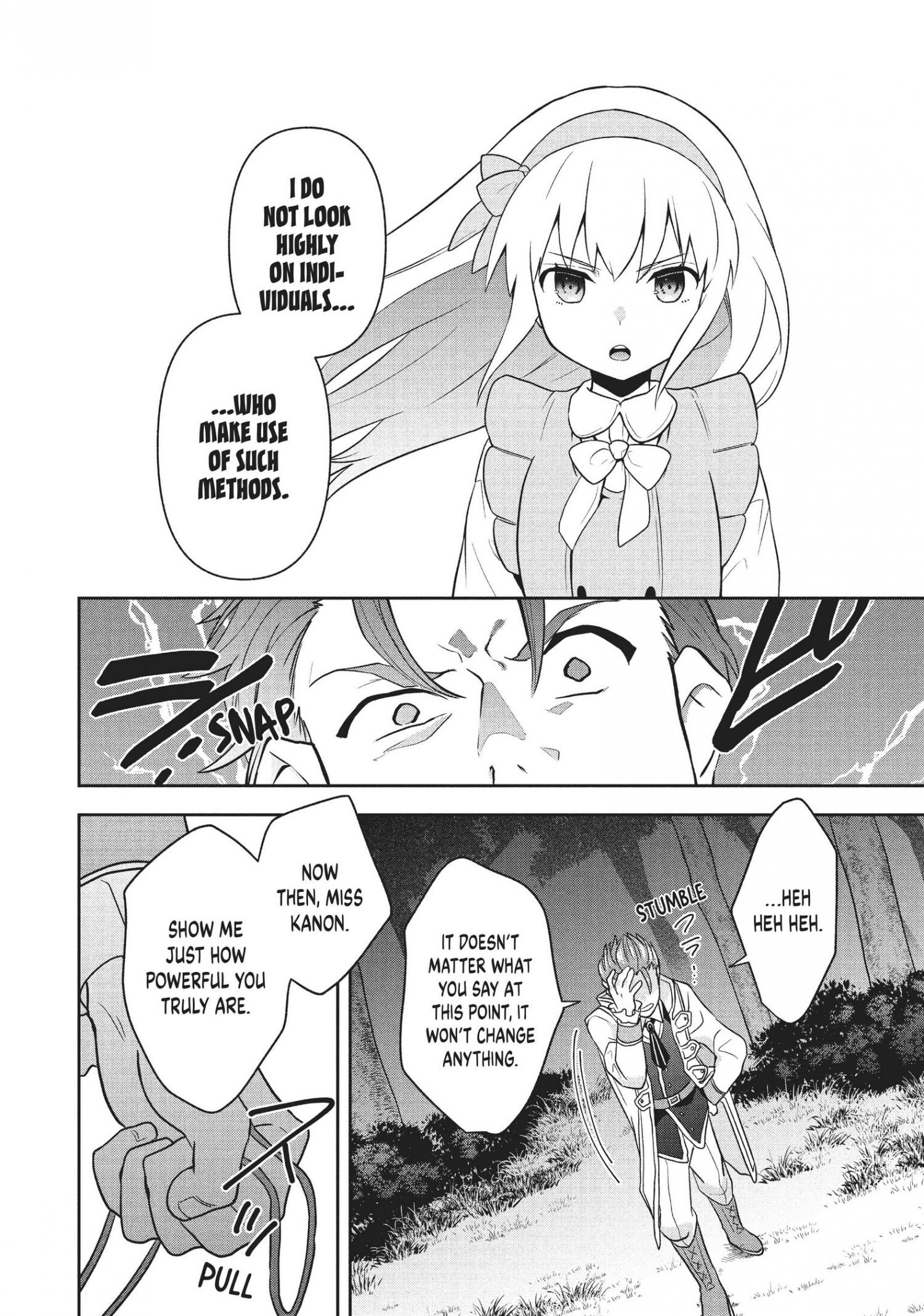 The God-Tier Guardian And The Love Of Six Princesses Chapter 1.3 #39