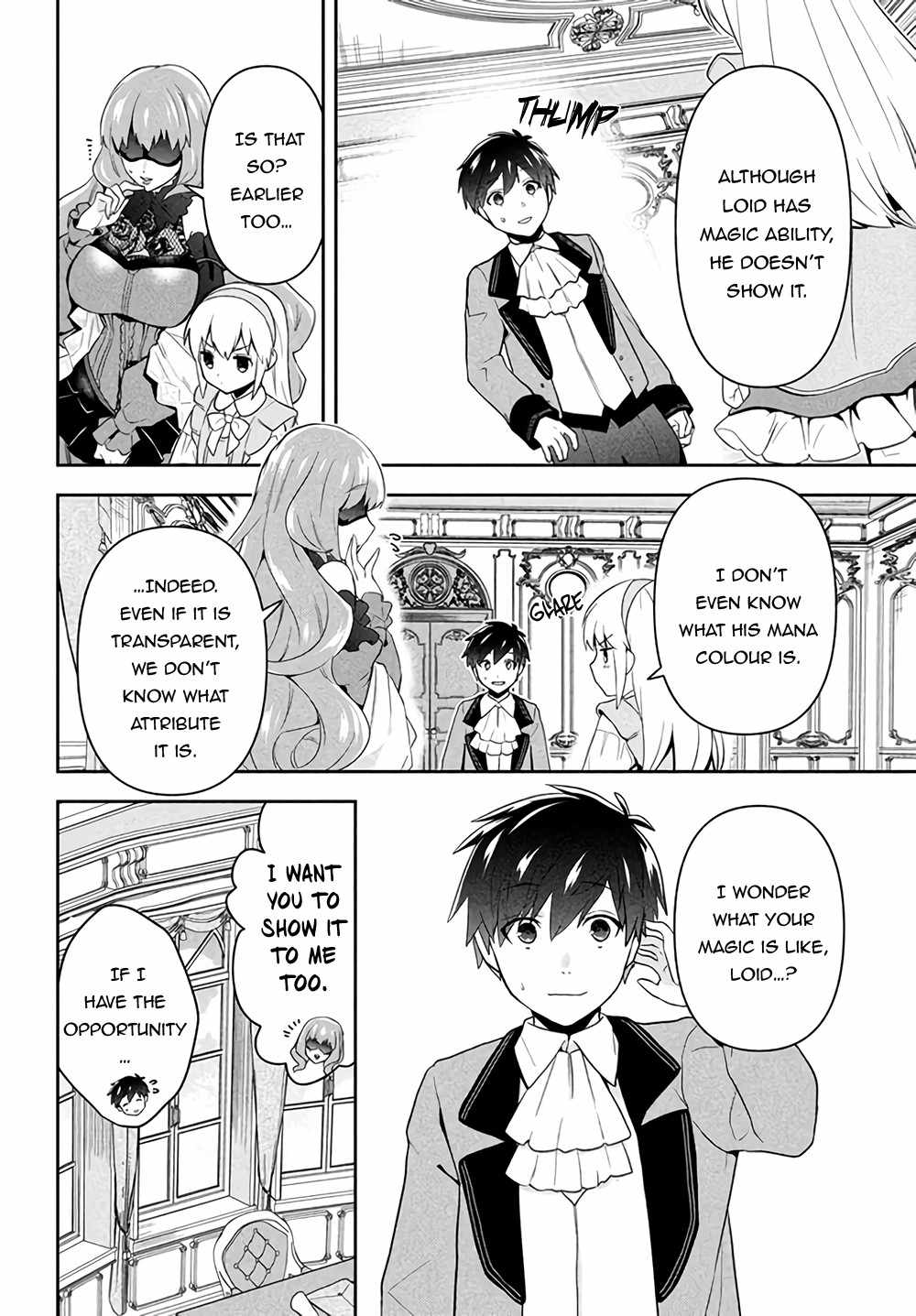 The God-Tier Guardian And The Love Of Six Princesses Chapter 1 #13