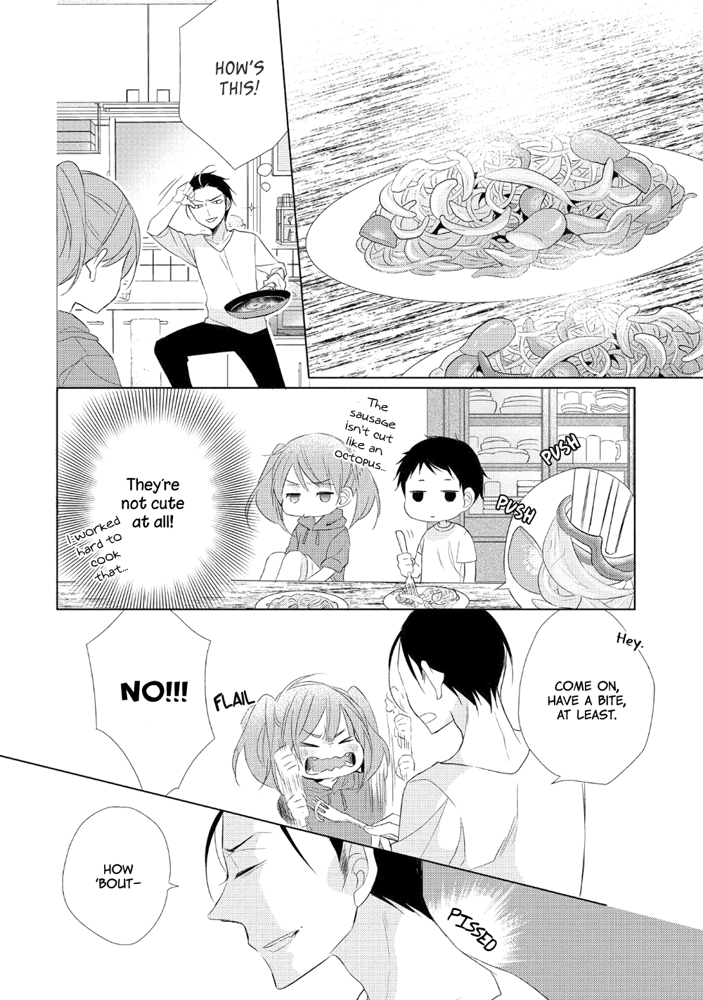 Papa To Oyaji No Uchi Gohan Chapter 1 #16