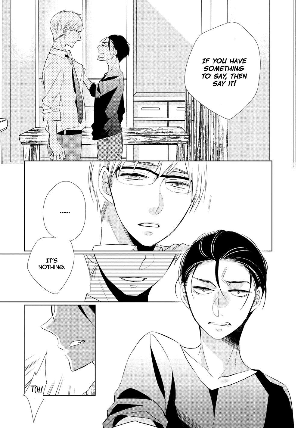 Papa To Oyaji No Uchi Gohan Chapter 1 #22