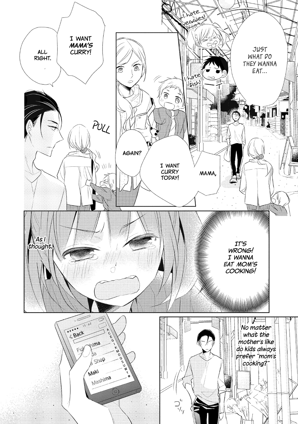 Papa To Oyaji No Uchi Gohan Chapter 1 #24