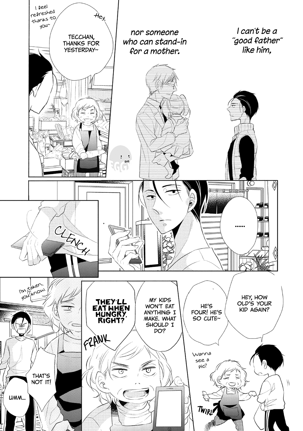 Papa To Oyaji No Uchi Gohan Chapter 1 #29