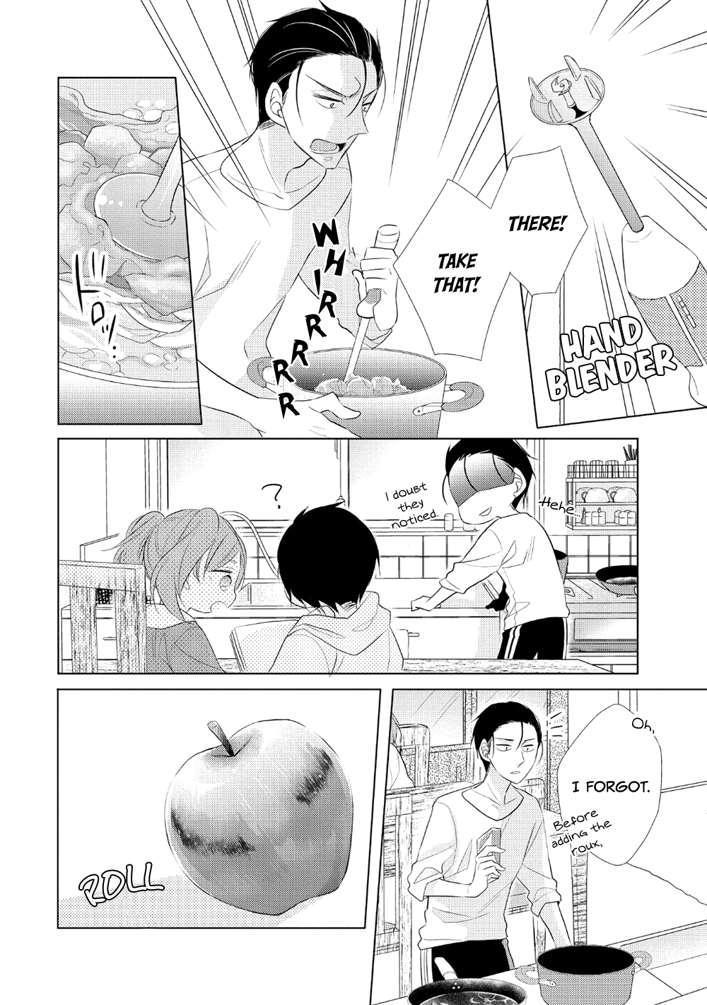 Papa To Oyaji No Uchi Gohan Chapter 1 #34