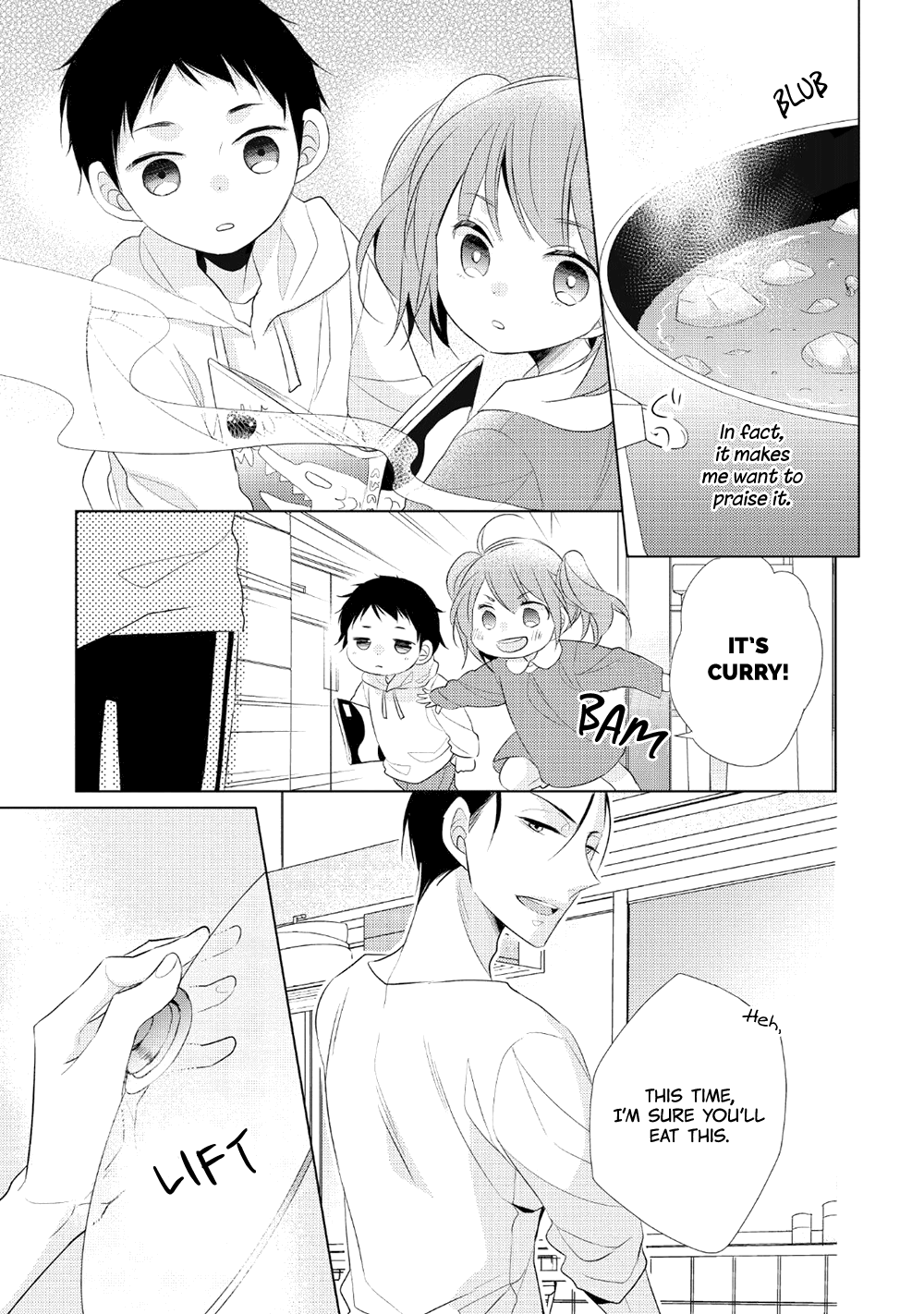 Papa To Oyaji No Uchi Gohan Chapter 1 #36