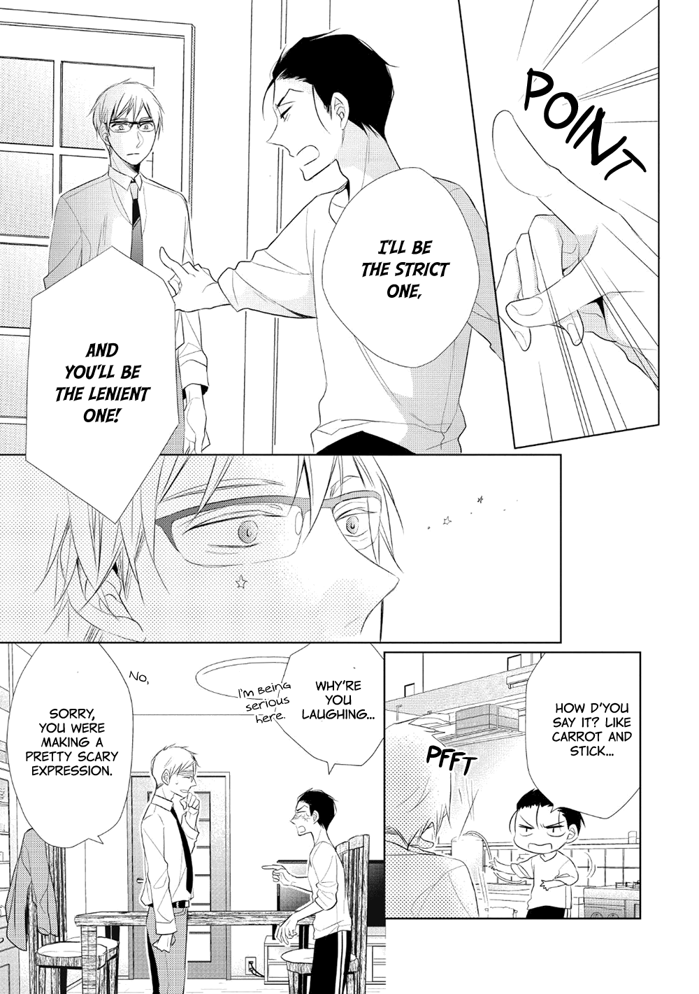 Papa To Oyaji No Uchi Gohan Chapter 1 #43