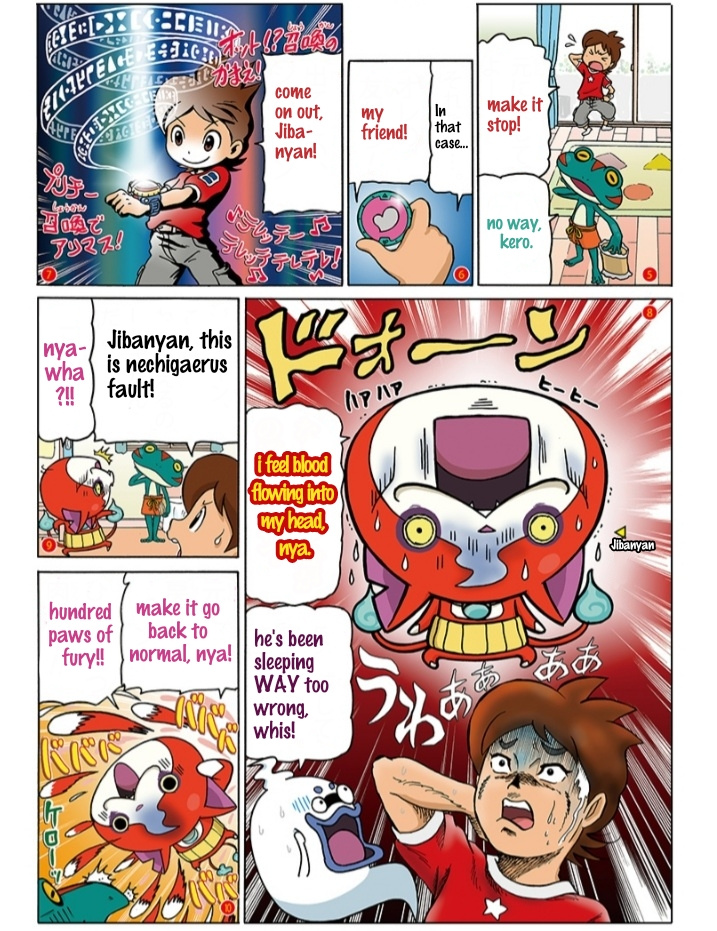 Atsumare! Yo-Kai Friends Chapter 1 #2