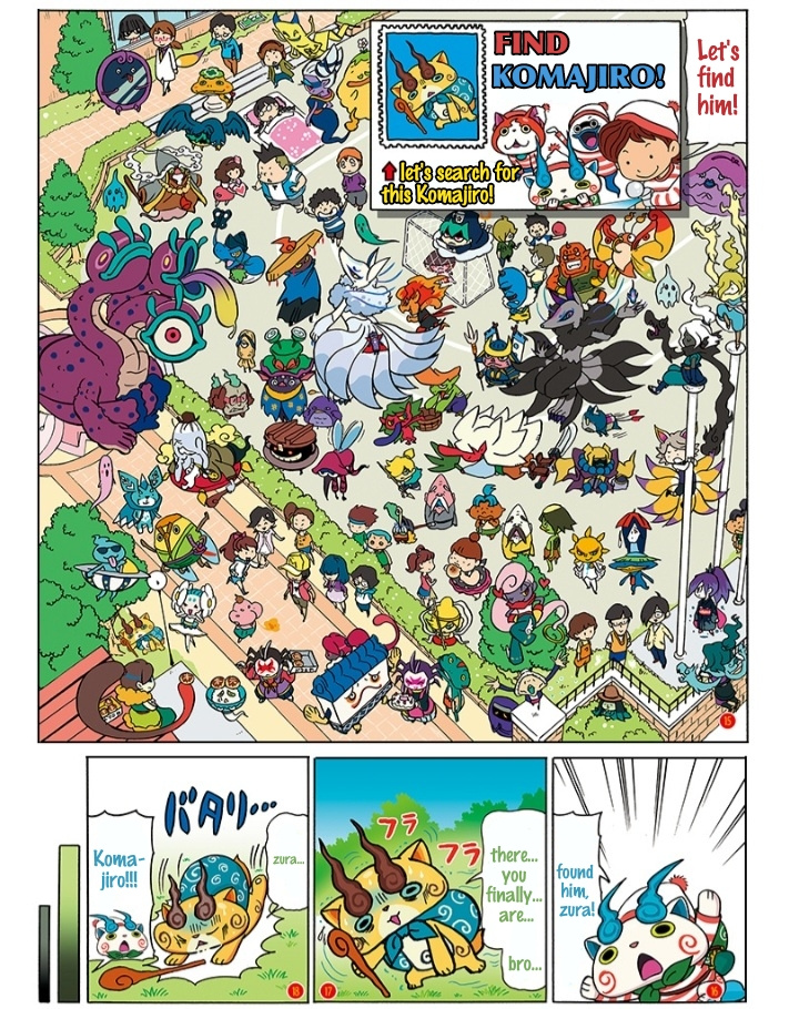 Atsumare! Yo-Kai Friends Chapter 4 #3