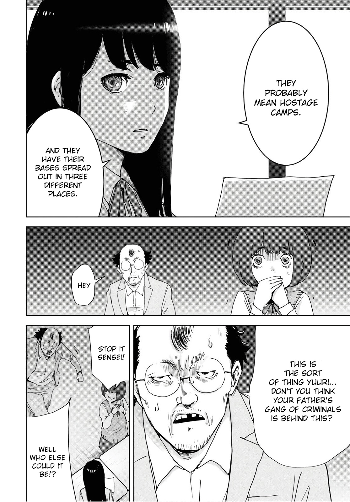 Koukou Jihen Chapter 3 #10