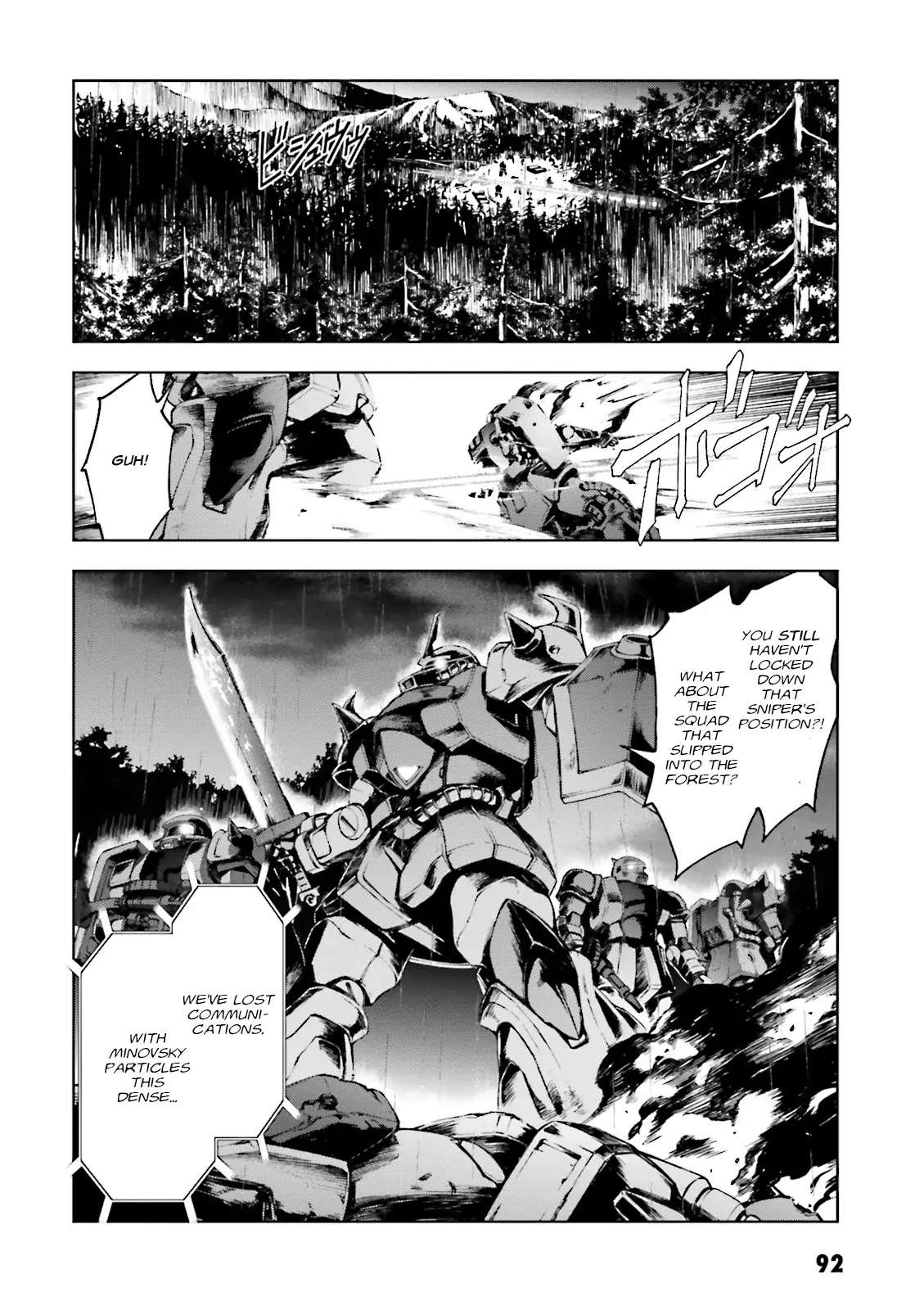 Kidou Sensei Gundam Gaiden - The Blue Destiny (Taichi You) Chapter 14 #2