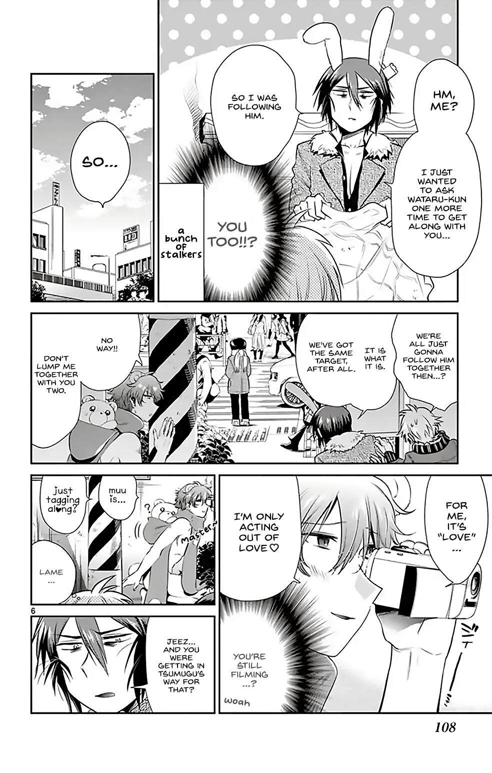 Nuigurumi Kurasshu Chapter 7 #6