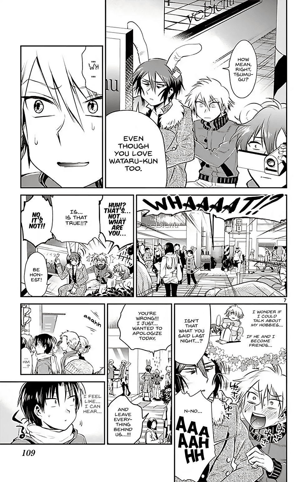 Nuigurumi Kurasshu Chapter 7 #7