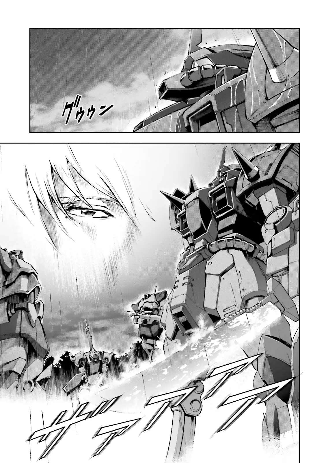 Kidou Sensei Gundam Gaiden - The Blue Destiny (Taichi You) Chapter 14 #9