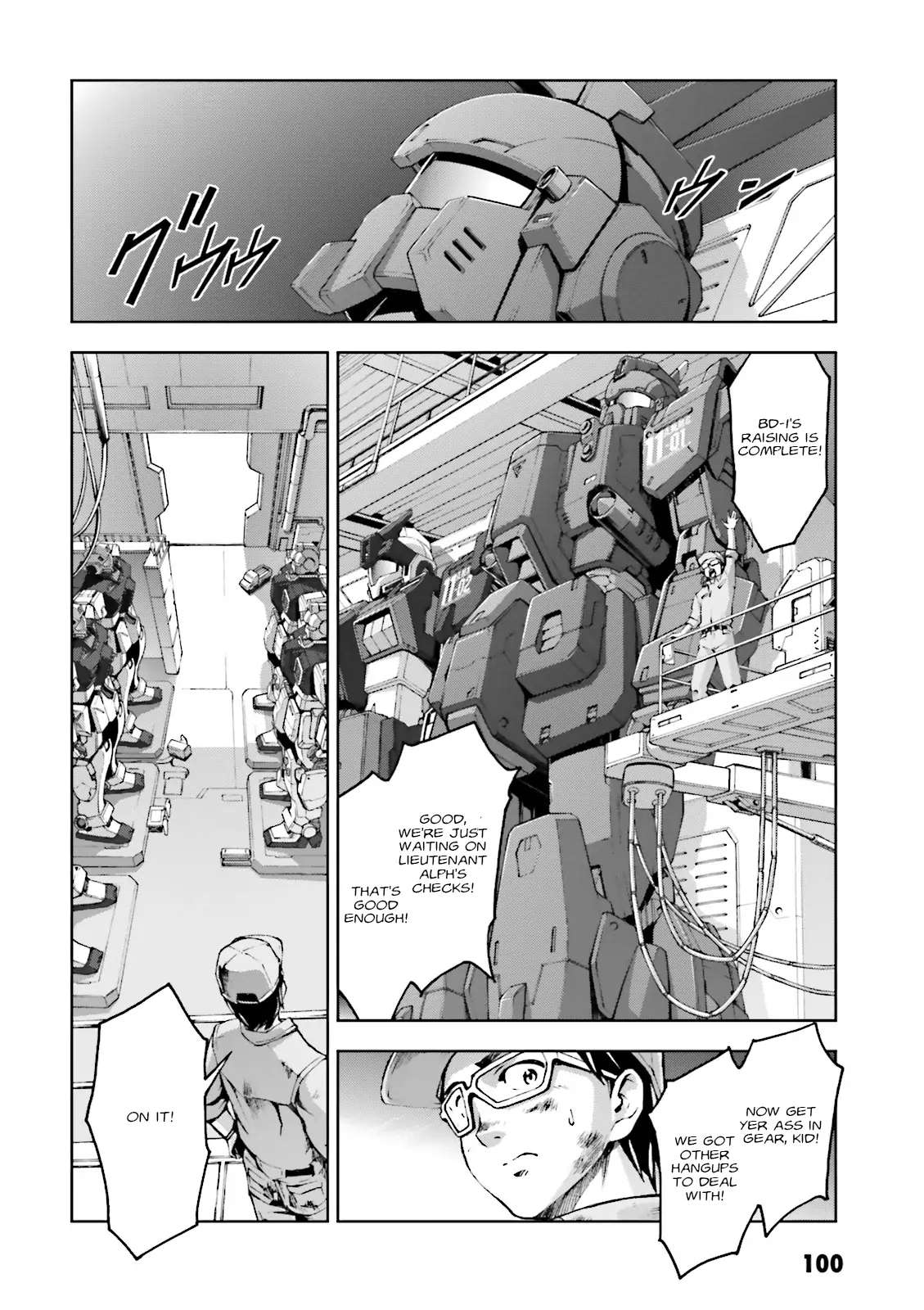 Kidou Sensei Gundam Gaiden - The Blue Destiny (Taichi You) Chapter 14 #10