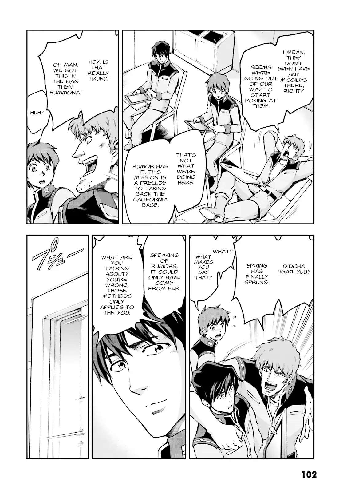Kidou Sensei Gundam Gaiden - The Blue Destiny (Taichi You) Chapter 14 #12